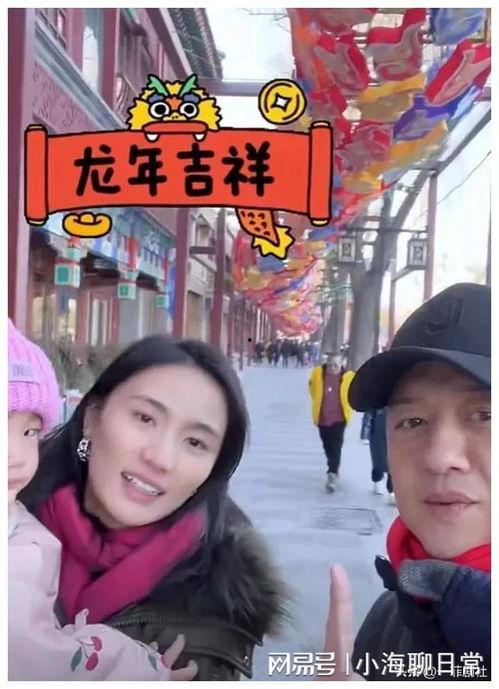 娱乐圈吃瓜爆料315
