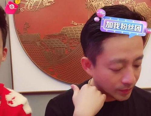 娱乐圈吃瓜爆料315