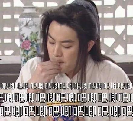 娱乐圈失眠者吃瓜