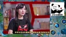 娱乐吃瓜酱和娱乐八卦酱