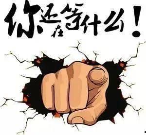 娱乐吃瓜酱两个互相喜欢,娱乐吃瓜酱的浪漫邂逅