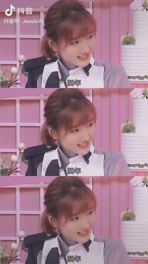 吃瓜娱乐圈小说视频,娱乐圈幕后风云大揭秘