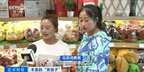 娱乐吃瓜酱一块钱金饰