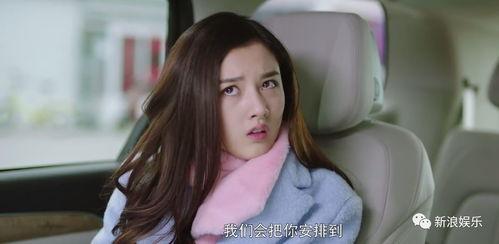 娱乐吃瓜酱宋祖儿,娱乐吃瓜界的“小仙女”