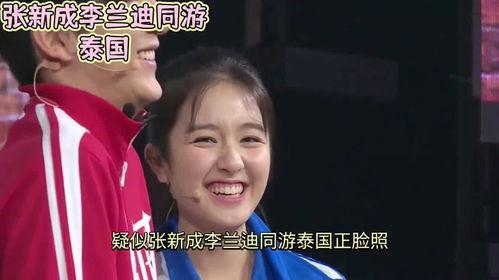 娱乐吃瓜酱最心酸