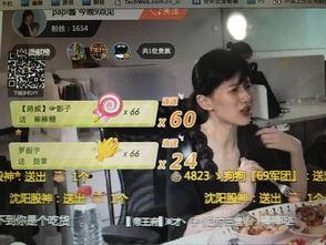 娱乐吃瓜酱价值感,解码娱乐圈价值感的秘密花园