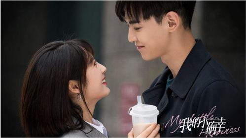 甜宠娱乐圈吃瓜小说,娱乐圈的甜蜜瓜田