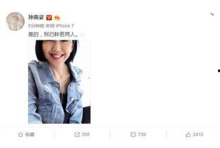 娱乐圈吃瓜图片图文版下载,吃瓜图片图文版下载，带你一探究竟