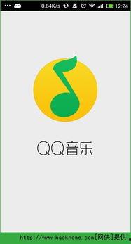 吃瓜娱乐1.2.apk,最新版本功能解析与亮点抢先看