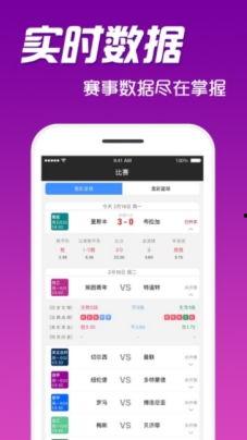 吃瓜娱乐1.2.apk,最新版本功能解析与亮点抢先看