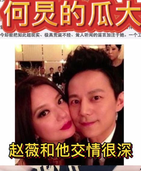 娱乐圈吃瓜爆料导演小说