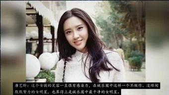 娱乐明星吃瓜直播视频下载,揭秘热门视频下载背后的故事