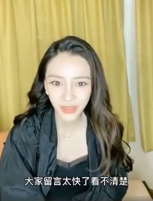 娱乐圈吃瓜直播间明星,明星幕后故事大揭秘