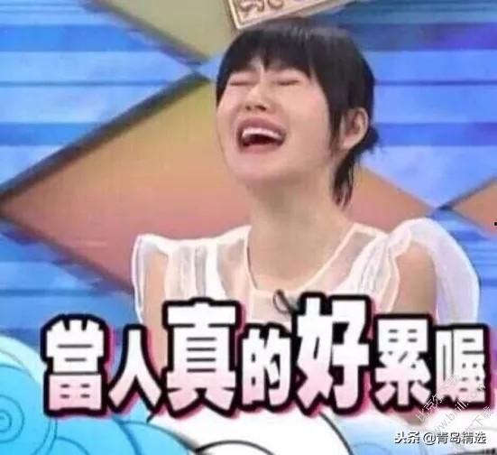 吃瓜娱乐圈制片人有哪些